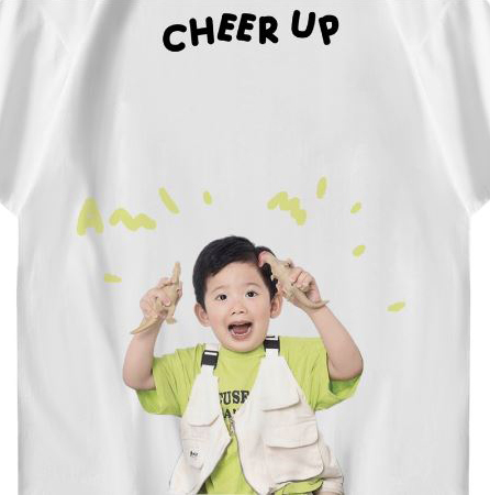 Cheer Up Tshirt Putih