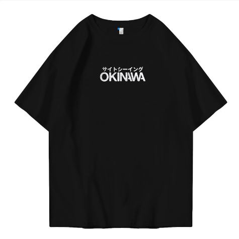 Hi VABA Oversized Okinawa Tshirt | Kaos Streetwear Unisex Tee