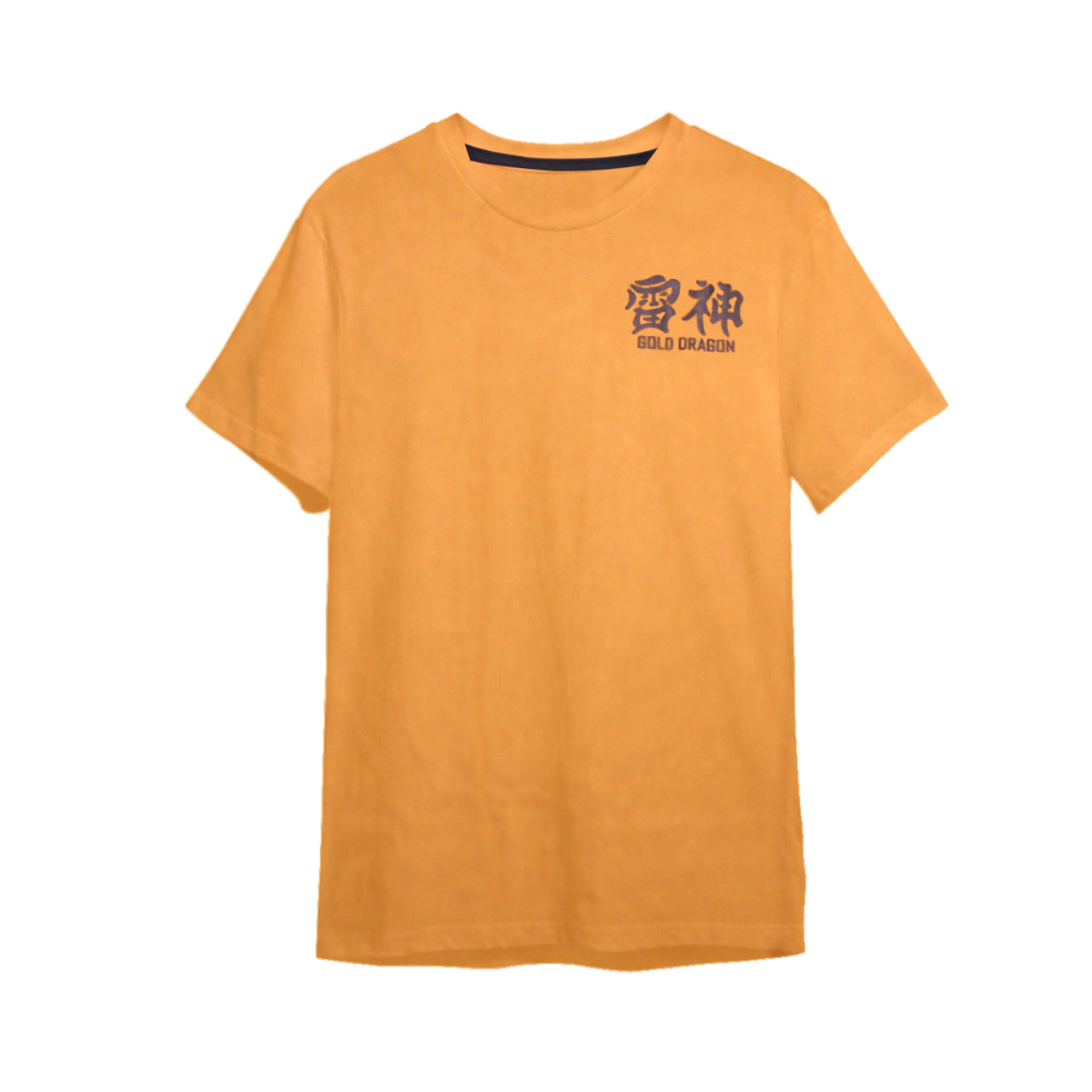 Kaos Gold Dragoon Kuning