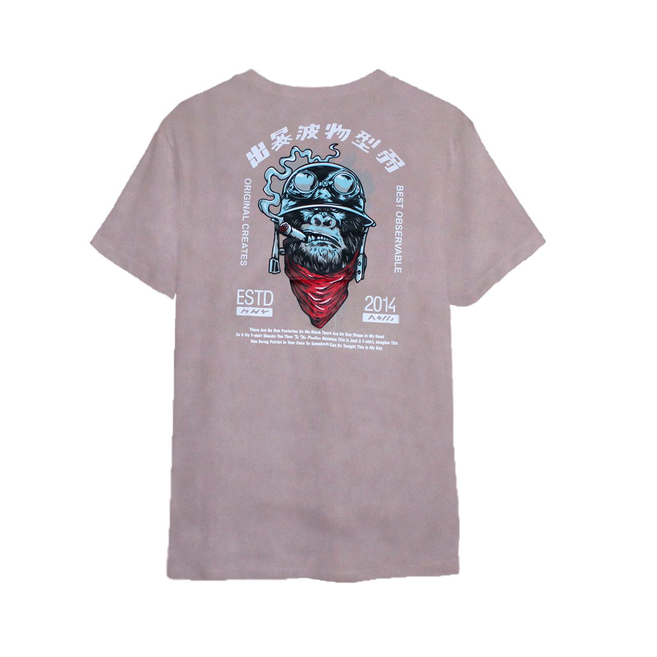 KAOS Smoking Gorilla Coklat