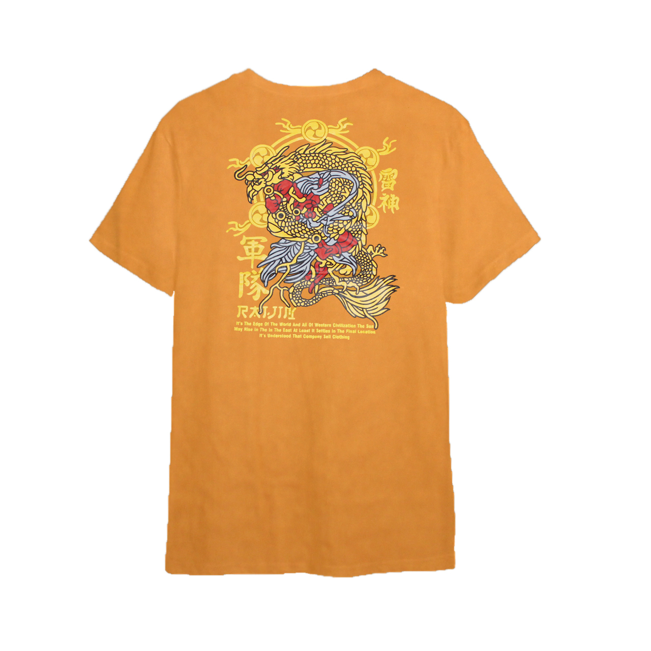 Kaos Gold Dragoon Kuning