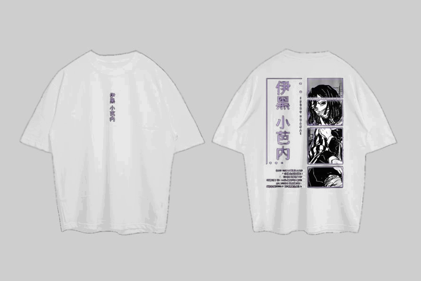 VABA Oversized Iguro Obanai Japan Tshirt | Kaos Streetwear Unisex Tee