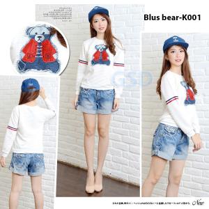 Blus Bear-k001