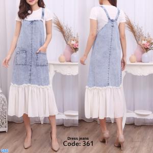 Dress jeans 361