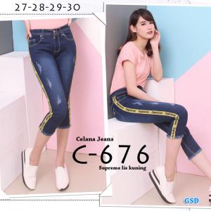 Celana jeans C676 supreme kuning