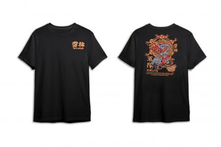 Kaos Gold Dragoon Hitam