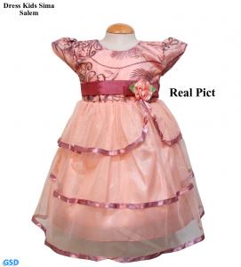 Dress Kids Sima Salem