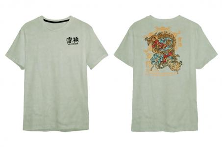 Kaos Gold Dragoon abu