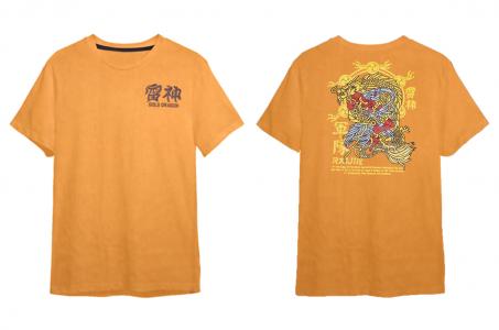 Kaos Gold Dragoon Kuning