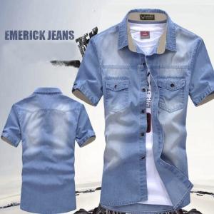 Kemeja Emerick Jeans