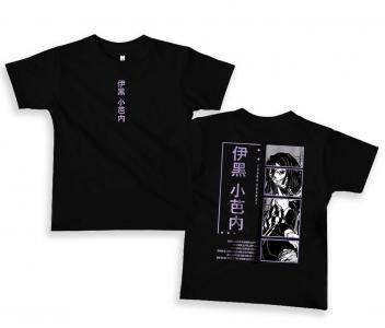 Iguro Obanai Japan Tshirt Kids