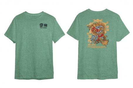 Kaos Gold Dragoon Hijau