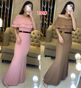 Longdress 731#