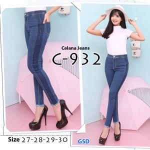 Celana jeans 932