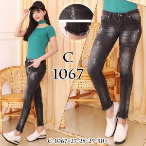 celna jeans wanita