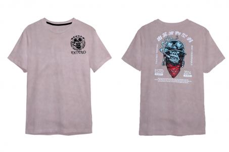 KAOS Smoking Gorilla Coklat