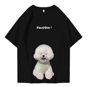 Hi VABA Oversized Bichon Pawsitive Tshirt | Kaos Streetwear Unisex Tee