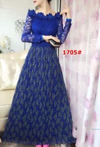 Maxi import 1705 hitam