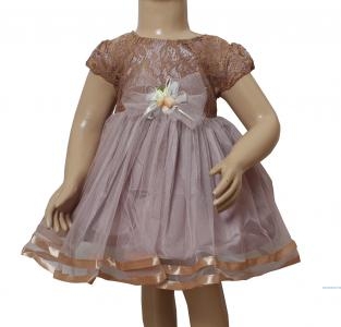 Dress Kids Chaca coksu