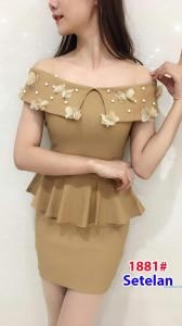 Setelan import 1881 coklat