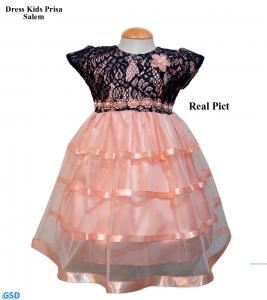 Dress Kids Prisa salem