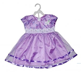 Dress Kids Vidi