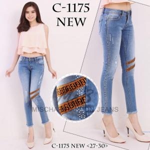 jeans 1175