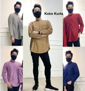 Koko Kurta