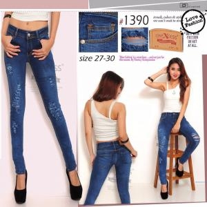 celana jeans 1390