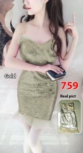 Dress import 759 gold