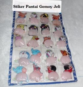 Stiker Pantai Gemoy Jeli