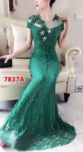 Longdress 7837A coksu