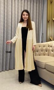 Longcardi 104#