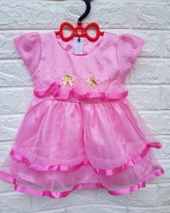 Dress kids dinar