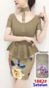 Setelan import 1882 coklat