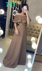 Longdress 741#