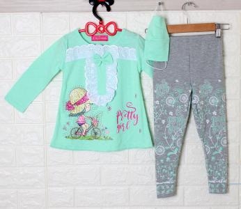 Set Pretty Girl 3in1 tosca