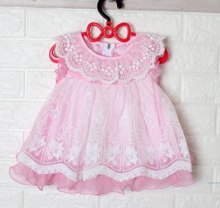 Dress Bayi nining pink