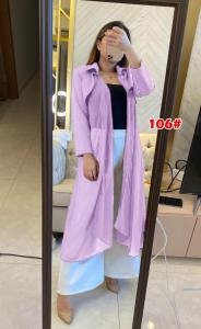 Longcardi 106#