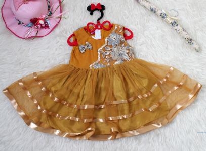 Dress Kids 523 kuning