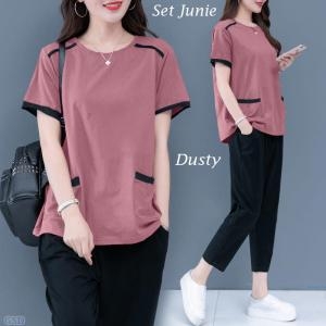 Set Junie Navy