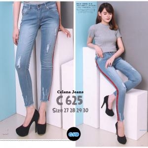 Celana jeans C625