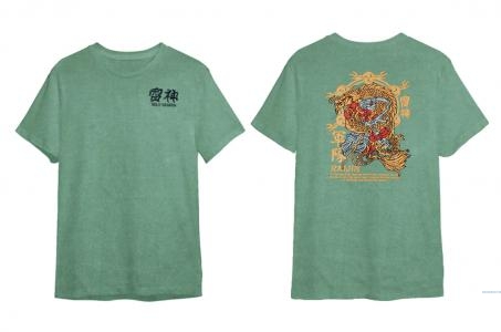 Kaos Gold Dragoon Hijau