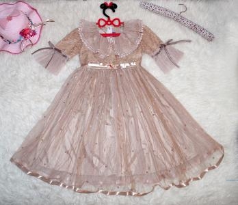 Dress Kids Vimi Coksu