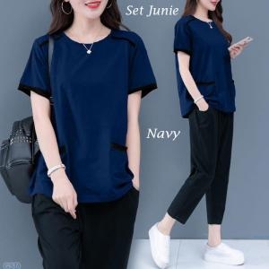 Set Junie Navy