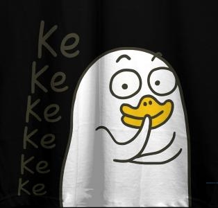 Tshirt laughing duck 