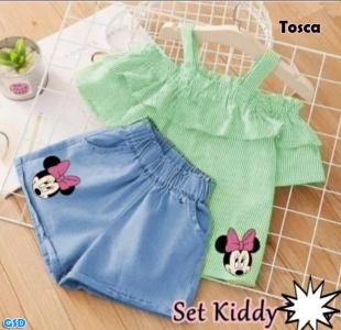 St Kiddy Strip tosca