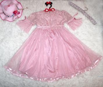 Dress Kids Vimi Pink