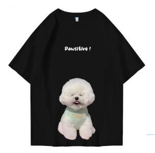 Hi VABA Oversized Bichon Pawsitive Tshirt | Kaos Streetwear Unisex Tee