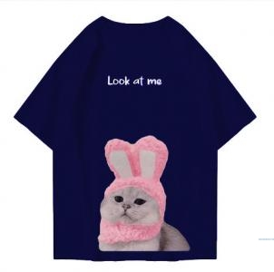 Hi VABA Oversized Look At Me Cat Tshirt | Kaos Streetwear Unisex Tee